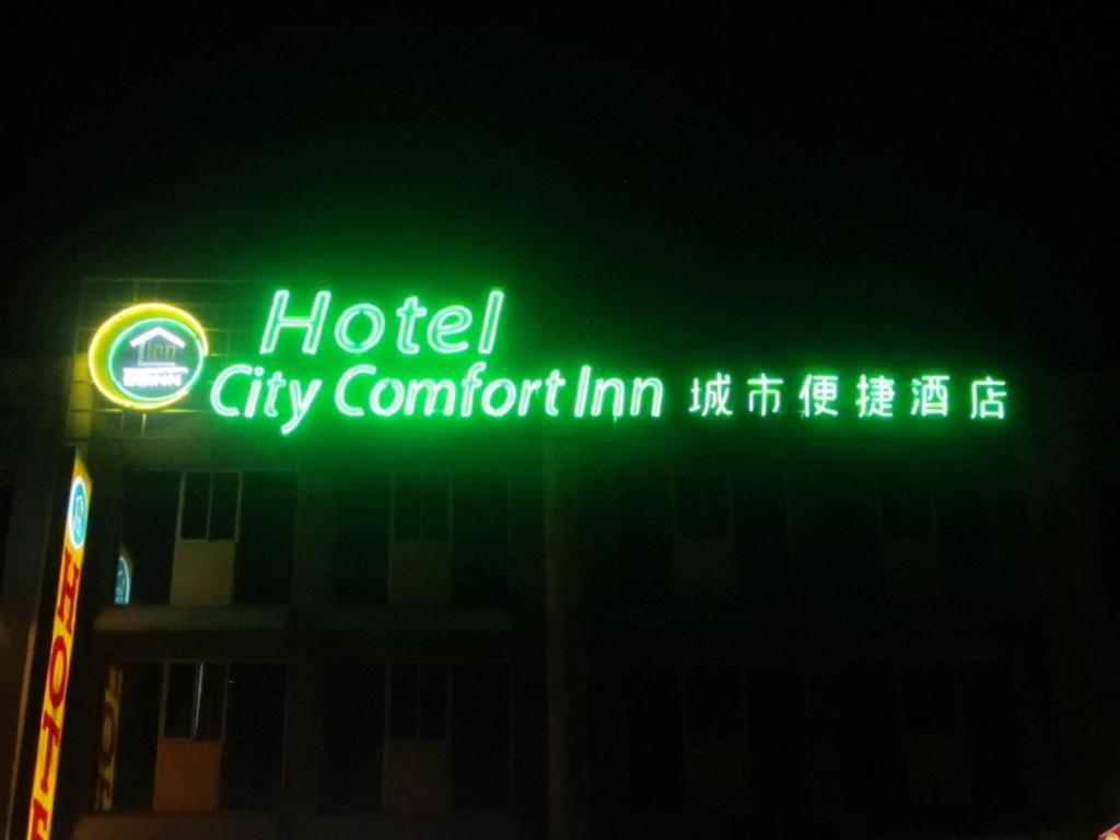 Hotel City Comfort Inn Puchong Exterior photo
