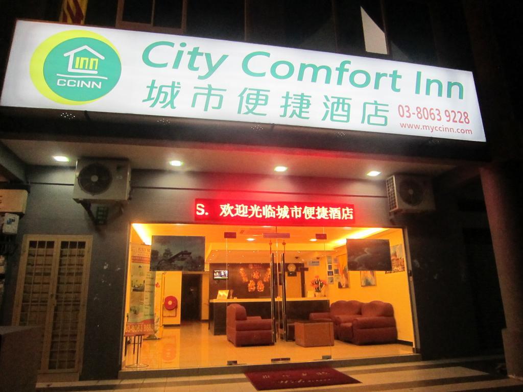 Hotel City Comfort Inn Puchong Exterior photo